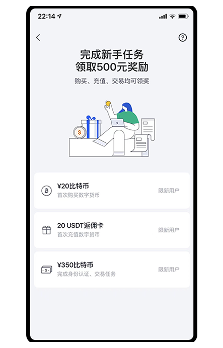 易安官方平台展示图